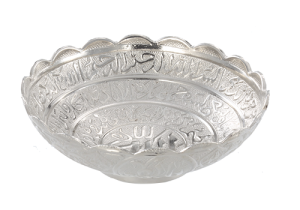 Bowl 120