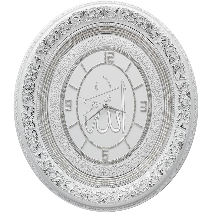 Clock with Ayath (Oval) 3 Clock with Ayath (Oval) - Image 3