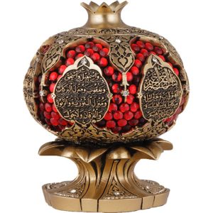Home 54 Pomegranate Biblo with ayat