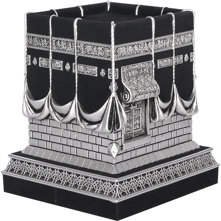 Kaaba 1 Kaaba