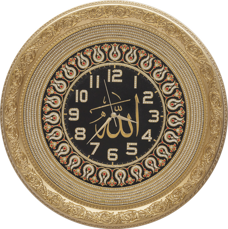 Clock With Ayath (Circle) 1 Clock With Ayath (Circle)