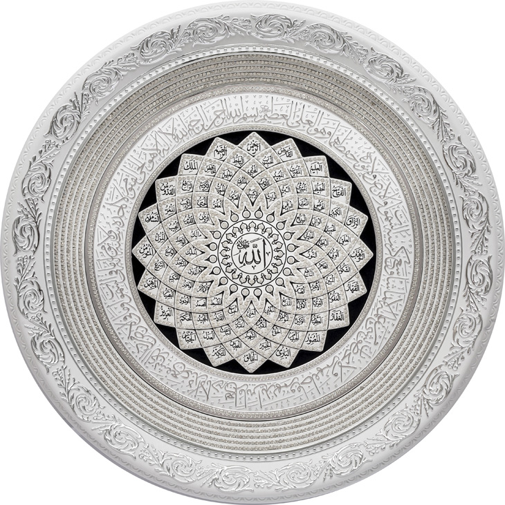 Frame Papatya (More Stone) 1 Frame Papatya (More Stone)