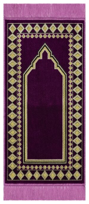Junior Prayer Rug