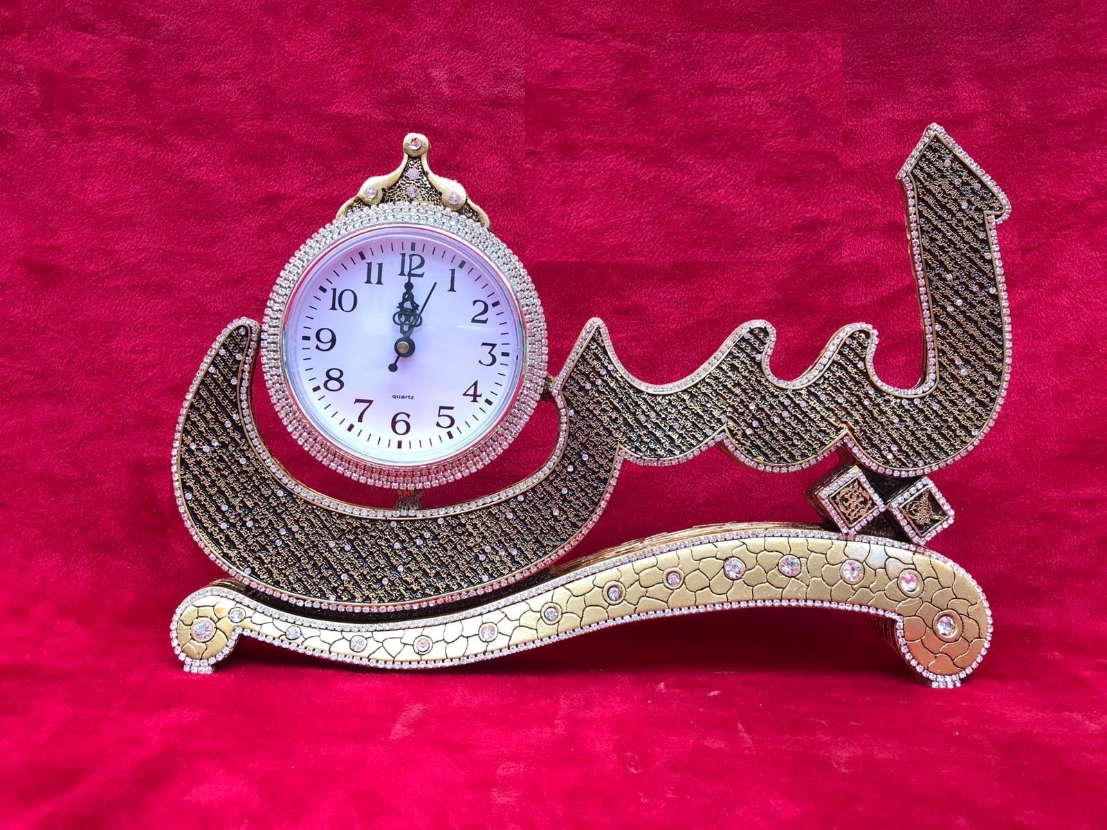 Yasin Biblo With Clock 1 Yasin Biblo With Clock