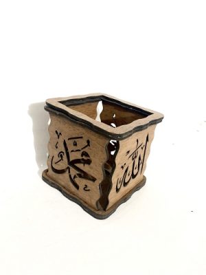 Home 63 Pen/Pencil Holder