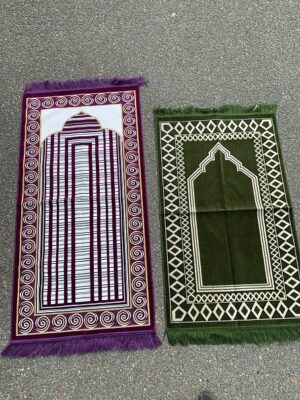 Home 15 Tall (Long) Prayer Rug