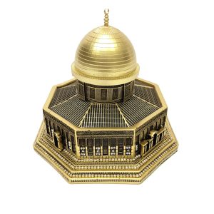 Home 76 Qubbatussahra Biblo (Dome of the Rock)
