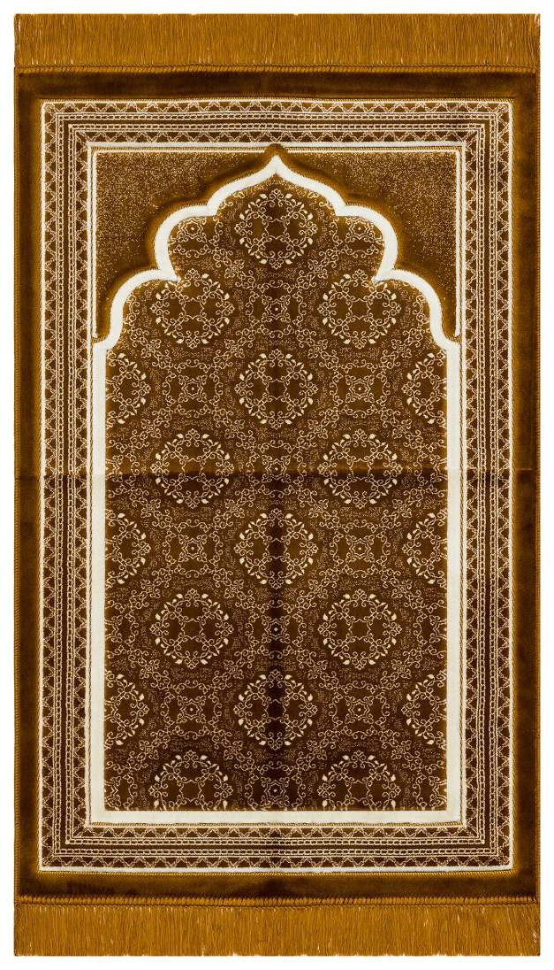 Plus Prayer Rug 4 Plus Prayer Rug - Image 4