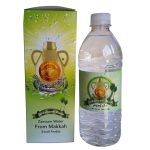 ZAMZAM 3