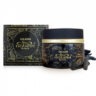 Oudh Nabeel Black 1000x1000 1